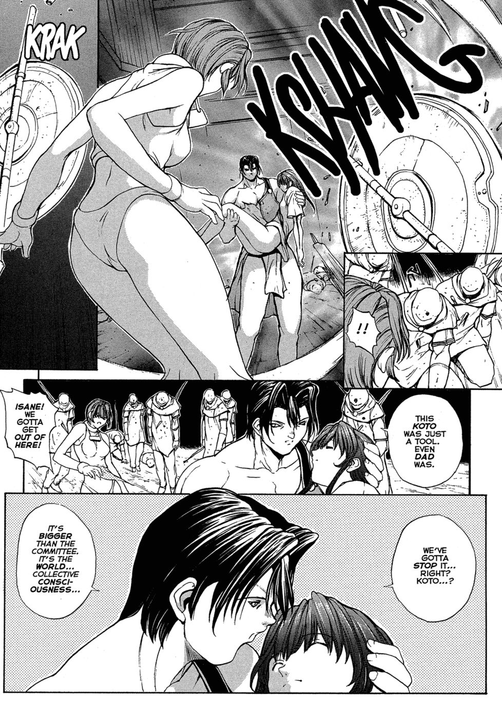 Hentai Manga Comic-Sex Warrior Isane XXX-Chapter 9-13